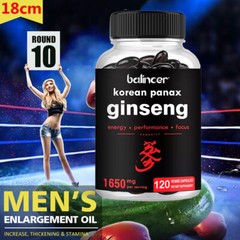 Korean Red Panax Ginseng Extract |30/60/120 Capsules | 1650mg High Dosage