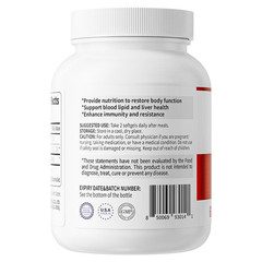 Reishi Spore Extract: Vinsic Ganoderma Immune Support, 60Ct