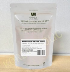 100% Natural Fast Fermented Bean Paste Powder 300g Korean Medicinal Powder NEW