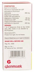 Relcer Gel for Digestive Health Treatment for Gastric or Acid Reflux – 100ml x 6