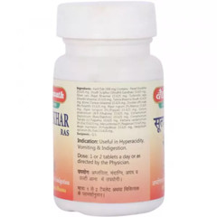 Baidyanath Sutshekhar Ras Tablet (40tab) Herbal Ayurvedic Gastric Wellness