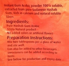 2 Pack ELNASR ARABIC/ACACIA GUM INSTANT POWDER 100% NATURAL 150g FREE SHIPPING