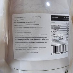 100% Natural Nelumbinis Semen Powder 300g Medicinal Korean Herbal Powder KOREA