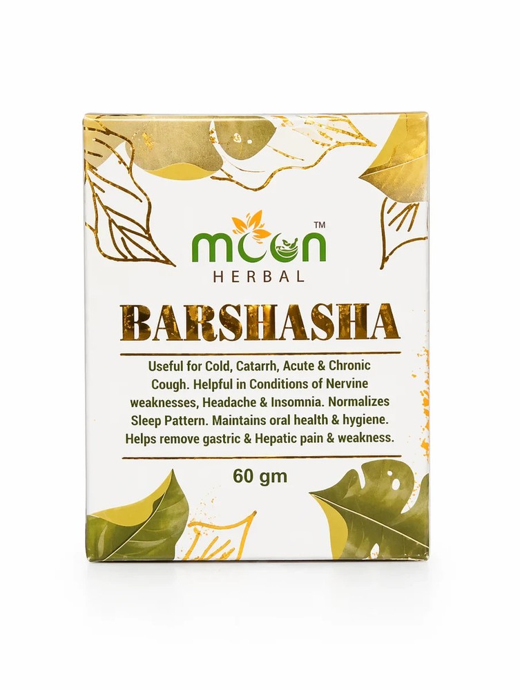 Barshasha 60 gm (PACK OF 5) ORIGINAL BEST PRICE
