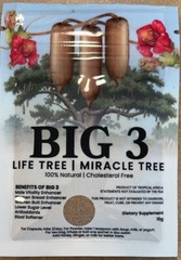 Kigelia Africana Male Enlargement 5x10g Powder- Female Breast & butt Enhancer