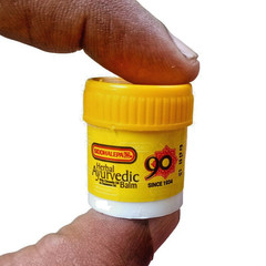 Siddhalepa Ayurvedic Balm Sri Lanka Herbal Pain Relief Cold Headache Muscle Rub