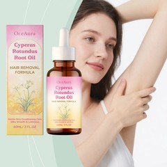 Natural Cyperus Rotundus Oil for Hair Removal, Reduction Serum for Face & Body
