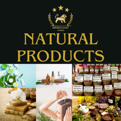 Al‑Meshat Herbal Blend 25‑400g Hair Growth & Strength | عشبة المشاط | Organic 🌿
