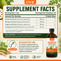 SOURSOP Supplement Liquid- immune & digestive support, cell health