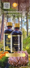 Siberian Cedar Sap Oleoresin, Elixir of Life, 100 ml