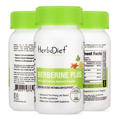Berberine with Ceylon Cinnamon, Gymnema Capsules Heart Health Immune Support USA