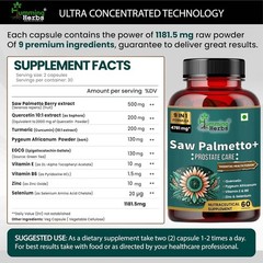 Humming Herbs Saw Palmetto Plus Capsules, 60 Capsules P154