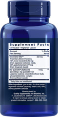 Optimized Resveratrol Elite Quercetine/Fisetin/Grape 5X60 Caps Life Extension