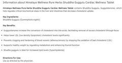 HIMALAYA Shuddha-Guggulu 1 Box 60 Tablets 2026 Expiry Buy 2 Get 1 Free