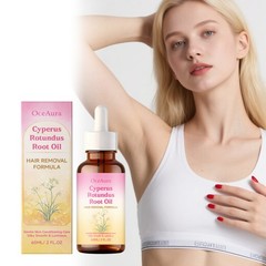NEW Cyperus Rotundus Oil – 60ml Natural Cyperus Rotundus Oil For Hair Removal