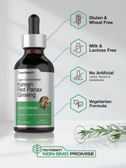 Korean Red Ginseng | 2 fl oz Liquid Extract | Panax | Vegetarian | by Horbaach