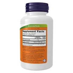 NOW FOODS Hawthorn Berry 540 mg 100 Veg Capsules