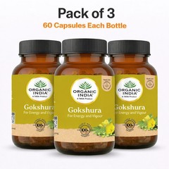 Organic India Gokshura 60 Capsules 400mg Ayurvedic Herbal Wellness 3 Pack