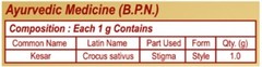Patanjali kesar 1 gram Fast Shipping
