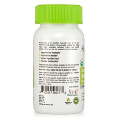 Organic Phyllanthus Amarus 1000mg Veg 300 Capsules BhumiAmalaki Liver Support