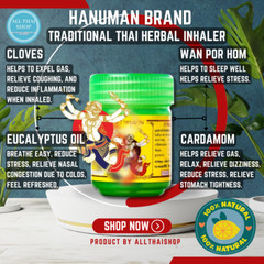 Thai Herbal Inhaler Set, Natural Aromatherapy, Pack of 12 Jars