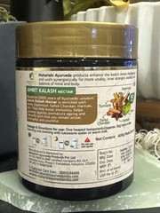 Maharishi Ayurveda Amrit Kalash – Nectar (600g Paste) FREE SHIPPING