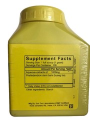 Sun Ten – Phellodendron Bark, Granules / Huang Bo / 黃柏 , P1050, 100gm