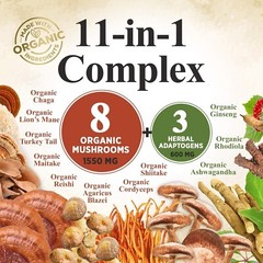 Mushroom Extract Powder – 11 in 1 Complex Mushroom Supplement with Organic Lions