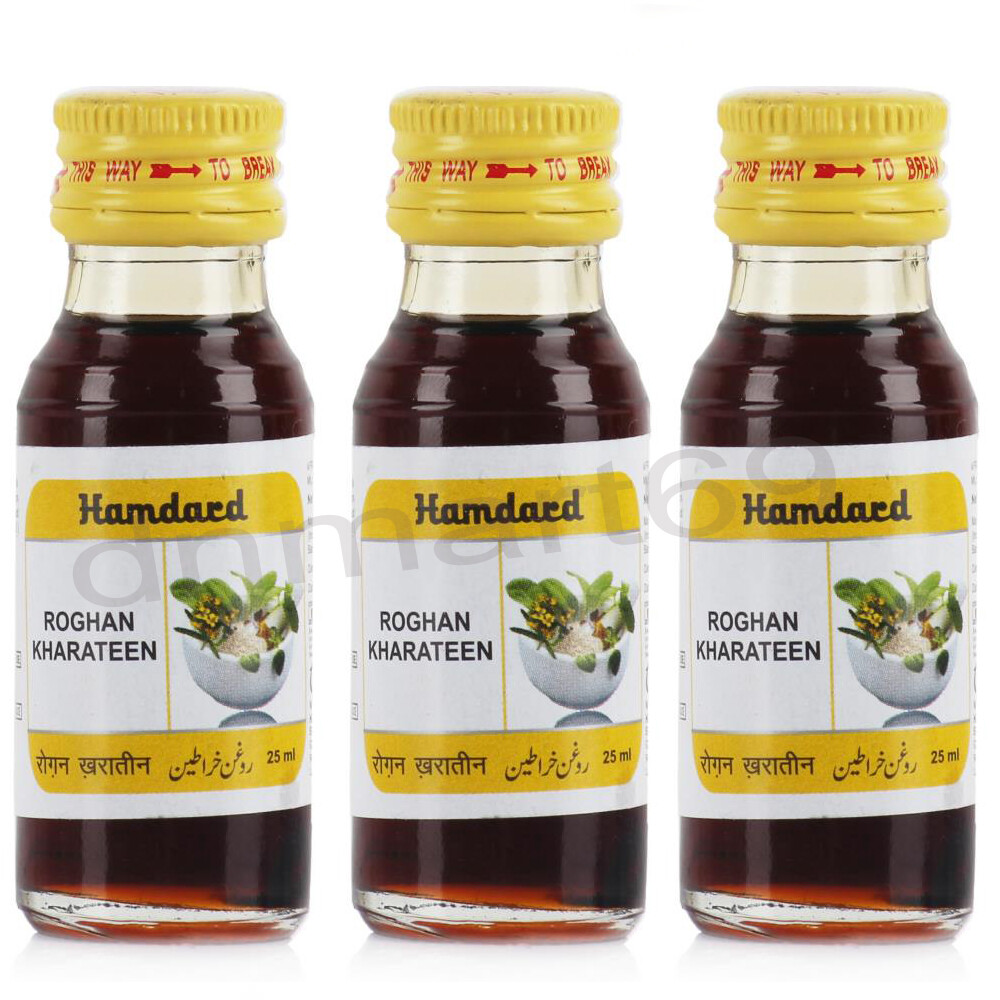 Roghan Kharateen 25ml by Hamdard Unani Remedies Original Best Result -Pack of 3