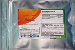 Akarkara Root 20:1 Extract Powder Anacyclus Pyrethrum aphrodisiac libido