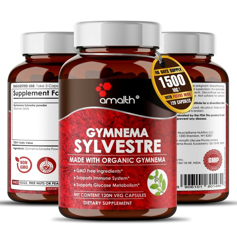 Organic Gymnema Sylvestre Powder Blood Sugar Gudmar 1500mg Capsules – 120 Count