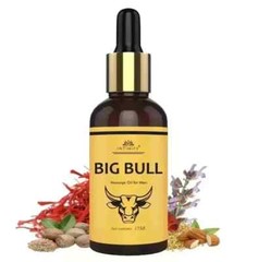 #1 NEW XXXL GAIN 14+ INCHES ENLARGER GROWTH OIL| FASTER ( 15 ML ) + FREE SHIP WW