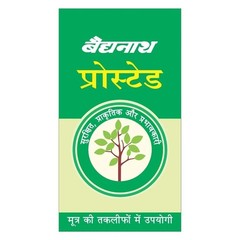 Baidyanath Prostaid Tablet, 50 Tablets Each Set Of 2 J516