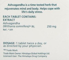 5 X Himalaya Ashwagandha Ashvagandha General Wellness 60 TABS FREE SHIP