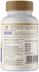 2 x Maharishi Ayurveda Cardimap 60 Tablets each | Ayurvedic Herbal Supplement