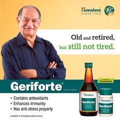 Himalaya Geriforte 60 Tablets/Pack for better respiratory fatigue and dizziness