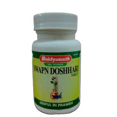 Baidyanath SWAPN DOSH HARI 60 Tablets Herbal Ayurvedic Men Wellness