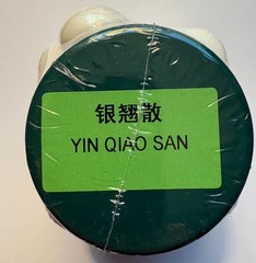 Yin Qiao San (Honeysuckle & Forsythia Formula) granules, 100 grams, by E-Fong