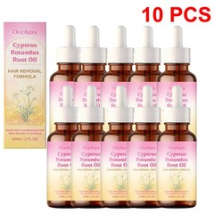 8/10 Pack Cyperus Rotundus Oil for Hair Removal Reducing Body Hair Growth 60ml