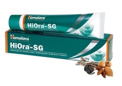 HiOra-SG Stoma Gel for Mouth Ulcers, teethin Pain,denture irritation (Pack of 5)
