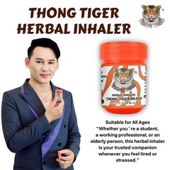 3 OF Thong Tiger Nasal Inhaler USA SELLER! Enhance Breathing Herbal Product