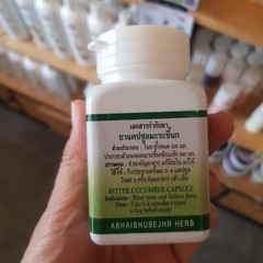 Bitter Cucumber Momordica Charantia Rejuvenate Liver Lower Blood Sugar 500mg.