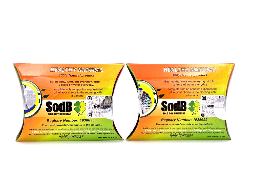 2 Pack, Semilla de Brasil, Brazil Nuts, Orange Box, 10 grams (Pack of 1)