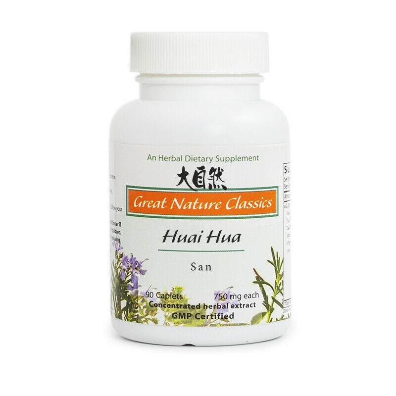 Great Nature Classics -Huai Hua San- 90 Caplets