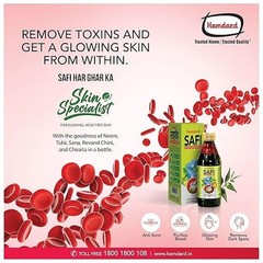 Hamdard Safi Blood Purifier for Healthy,Glowing Skin,Weight loss 100%Pure-200ml