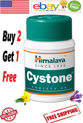 Himalaya CYSTONE Ayurvedic For Kidney Wellness 60 Tablets With Free Ship