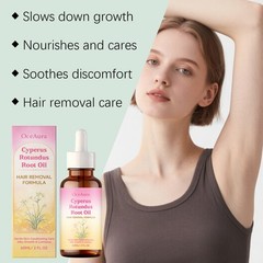 60ML Cyprus Oil for Hair Removal,Organic Cyperus Rotundus Oil for Reducing Body