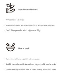 100% Natural Roasted Unpolished Rice Powder 300g Korean Powder Herbal Powder
