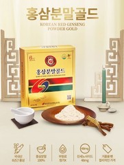 100% Natural Korean Red Ginseng Powder Gold 300g Korean Medicinal Powder Herbal