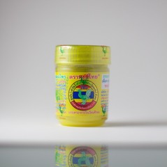 Traditional Thai Herbal Inhaler Yellow Formula (Pack of 3) Free SHIP FROM USA